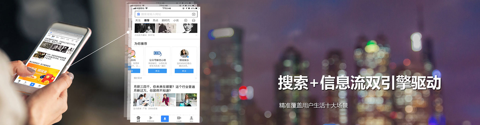 西华sem代理